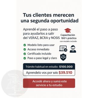 Desafectación del VERAZ, BCRA y NOSIS